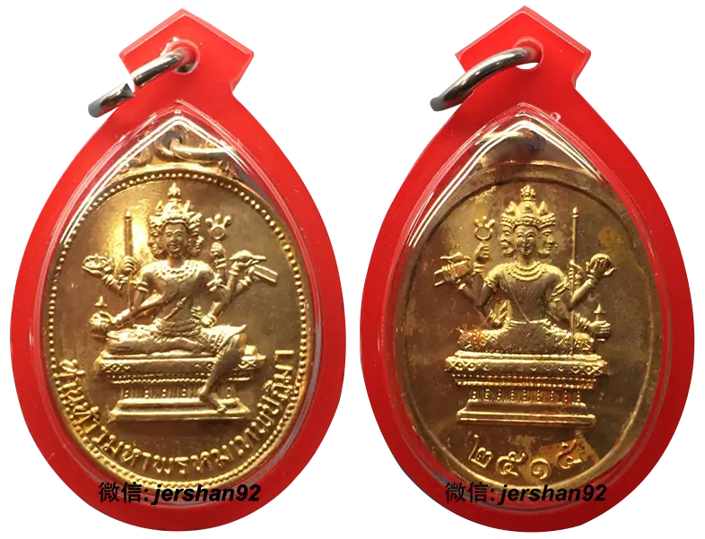 Golden Amulet with Buddha