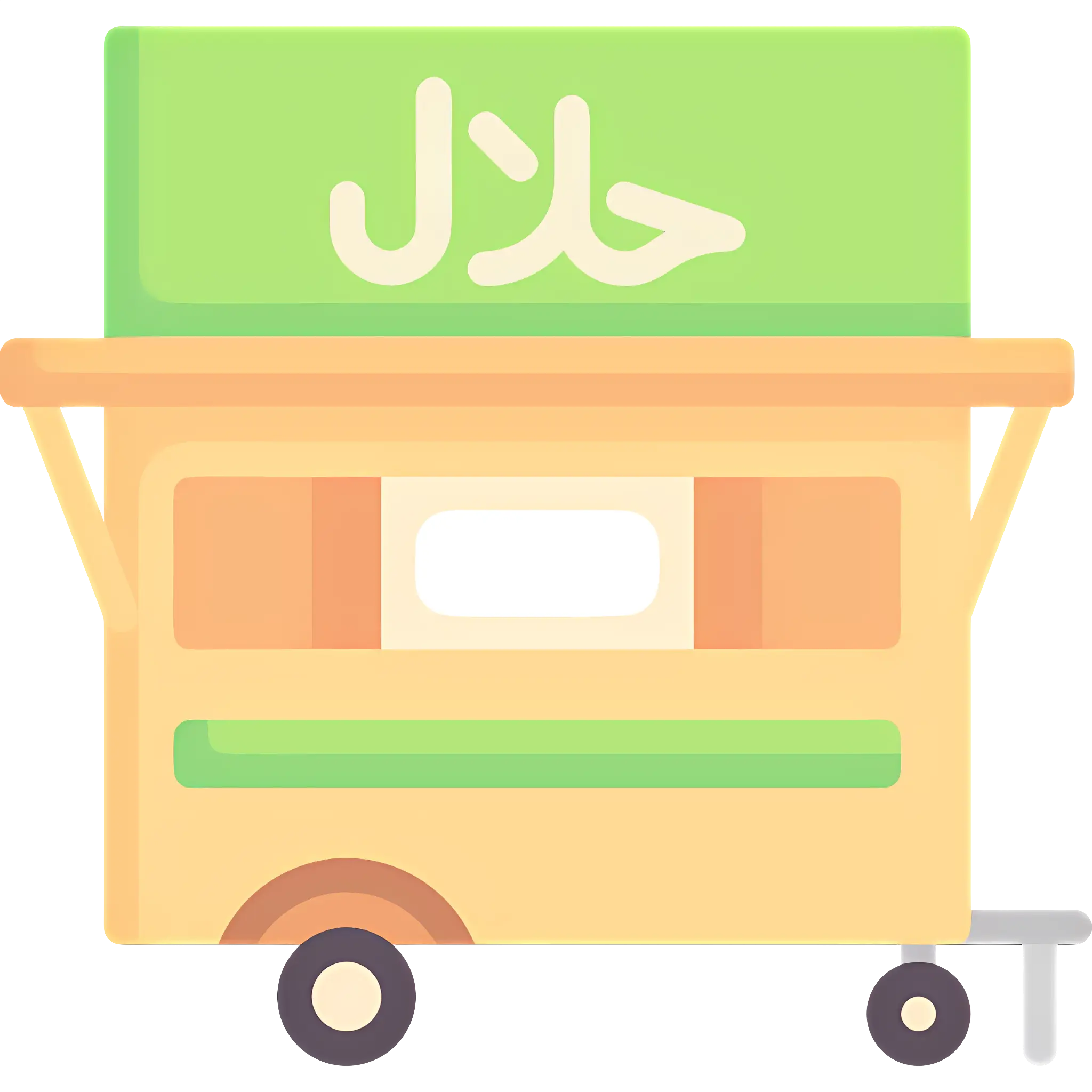 Halal Food Cart