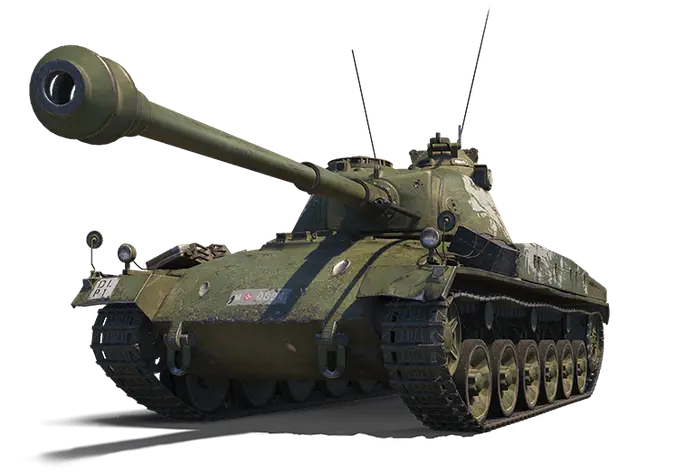 Military Tank Illustration