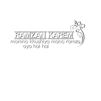 Ramzan Kareem Greeting Text