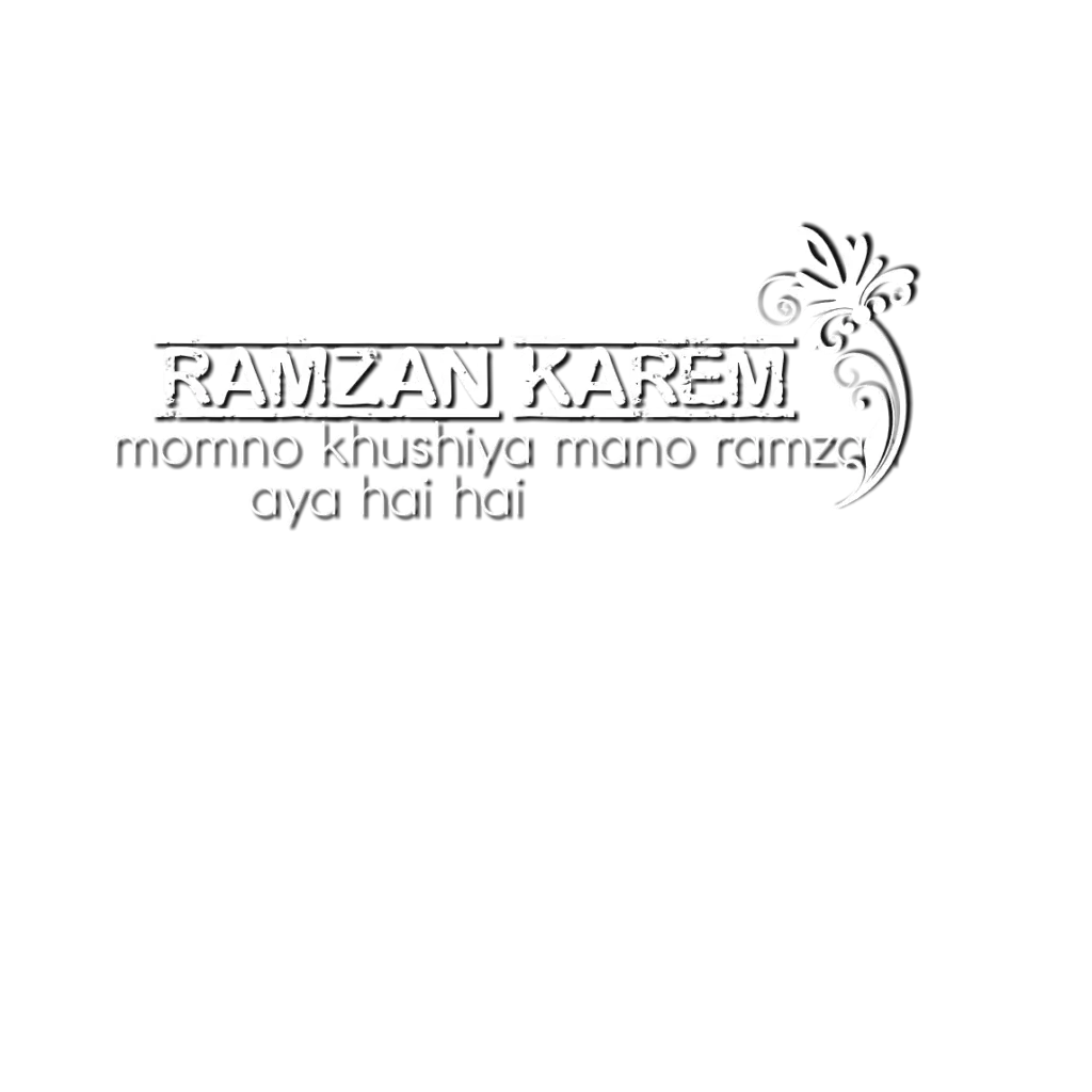 Ramzan Kareem Greeting Text
