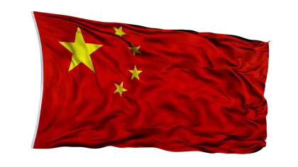 National Flag of China