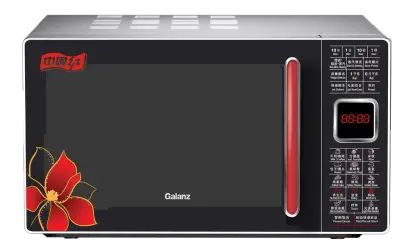 Modern Microwave Oven