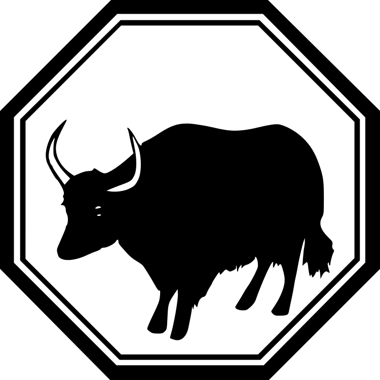 Yak Silhouette in Octagonal Frame