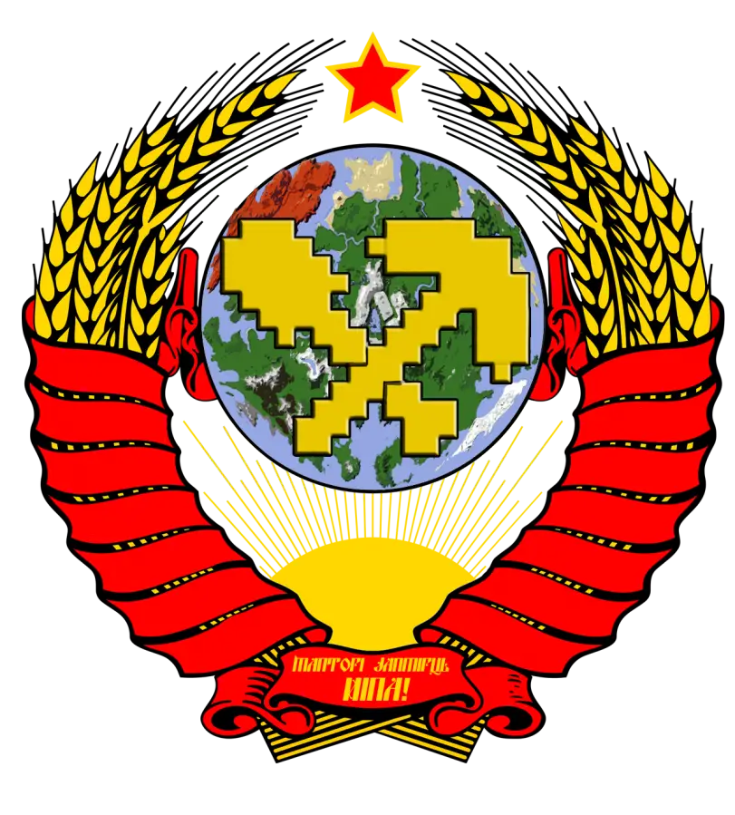 Soviet Emblem with Red and Yellow Design