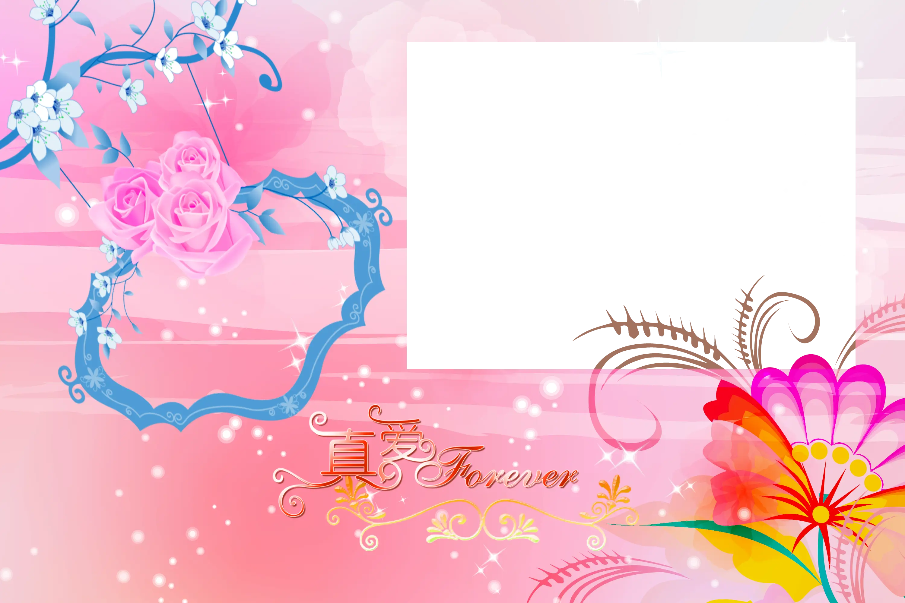 Beautiful Floral Frame with Pink Background