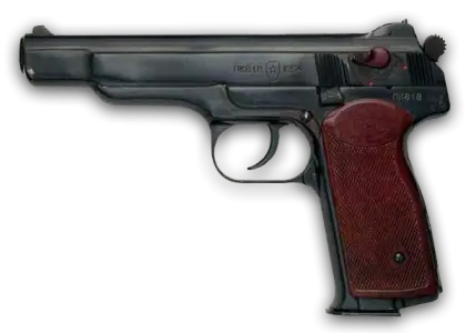 Handgun with Wooden Grip Design