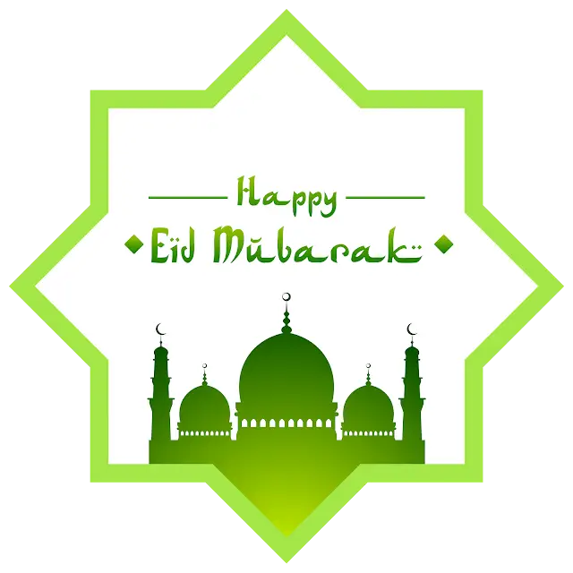 Happy Eid Mubarak Greeting