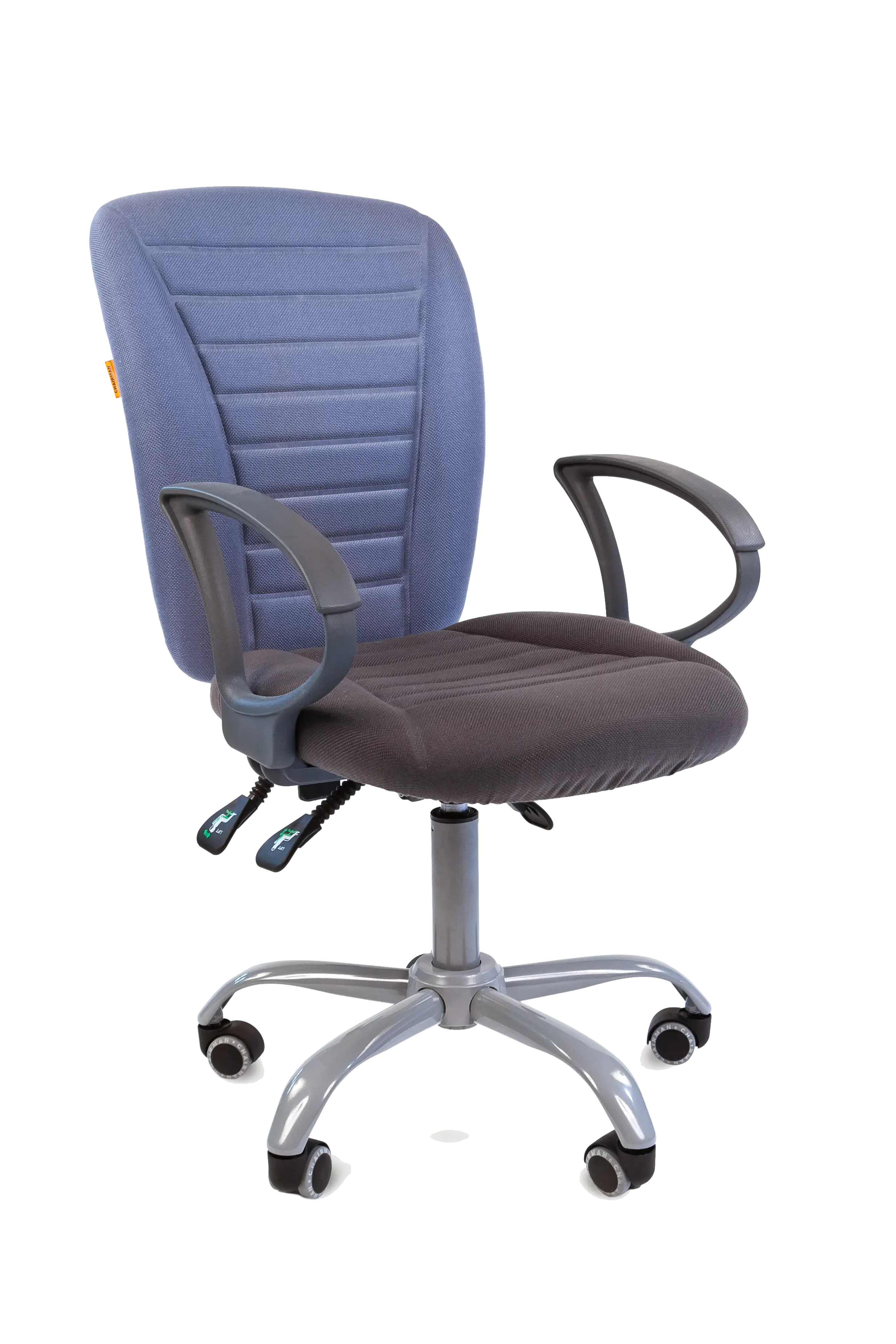 Blue and Gray Office Chair Design