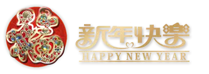 Happy New Year Greeting