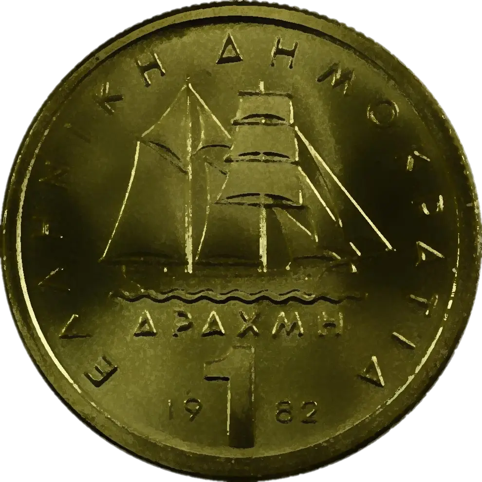 Greek Drachma Coin