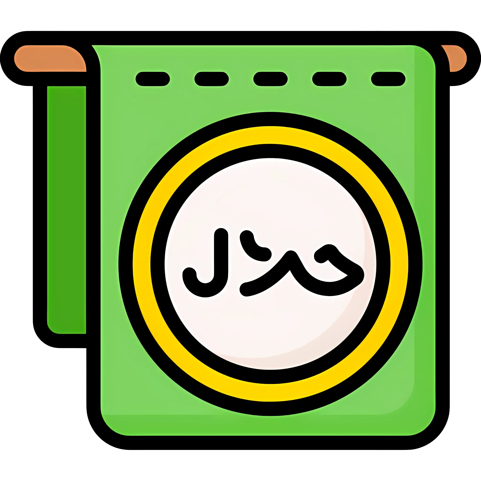 Halal Food Certification Symbol in Green