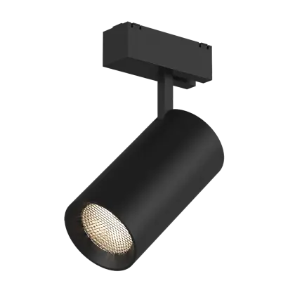 Black Track Light Fixture for Modern Interiors
