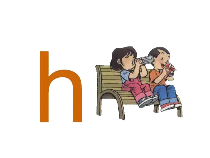 Letter H with Children on Bench
