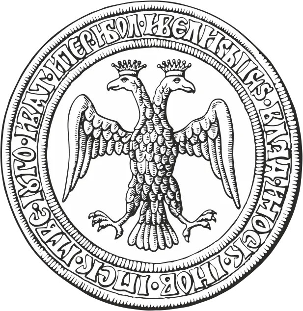 Double-Headed Eagle Seal