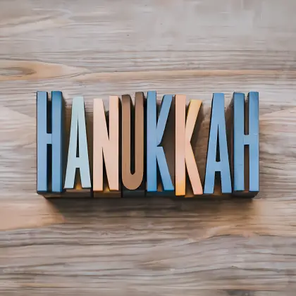 Hanukkah Wooden Letters Decoration