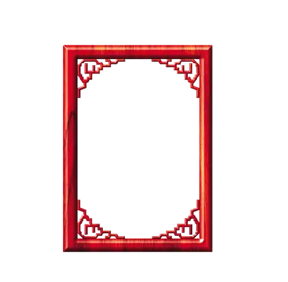 Decorative Red Frame with Intricate Design
