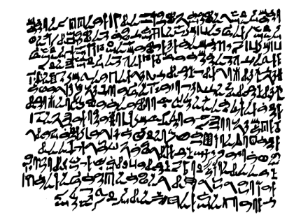 Ancient Hieroglyphs Illustration