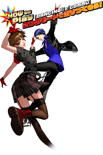 Anime Dancing Characters Illustration