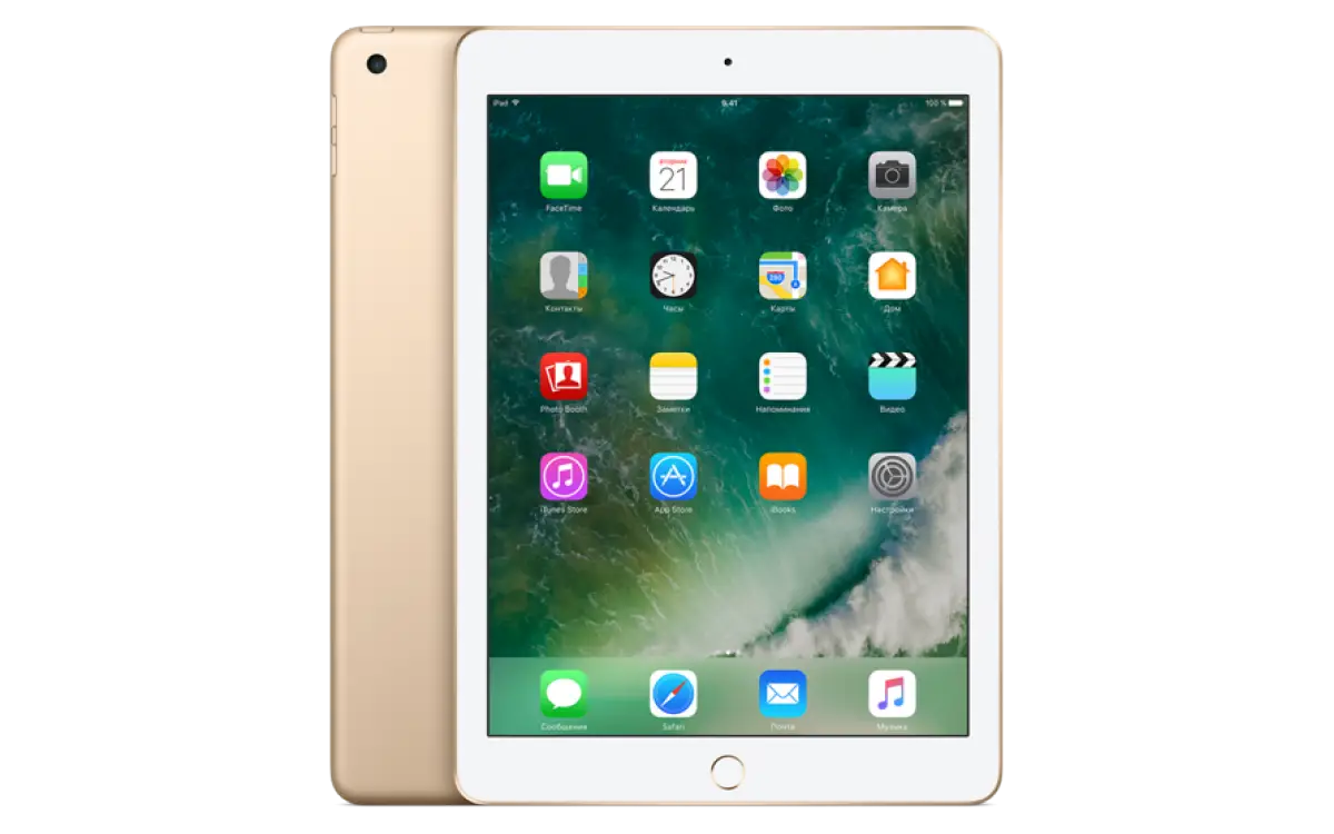 Gold Edged Tablet Device