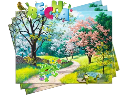 Beautiful Spring Landscape with Trees and Path