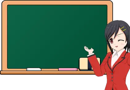 Anime Teacher with Blackboard