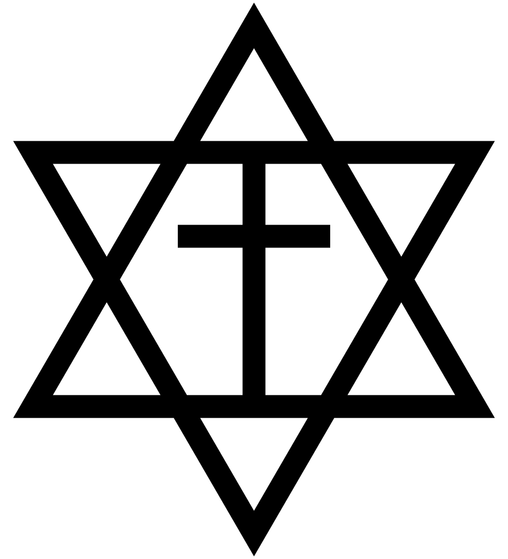 Star of David with Cross Symbol