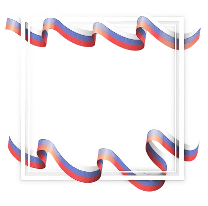 Patriotic Ribbon Frame Design