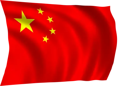 China National Flag with Red Background and Yellow Stars
