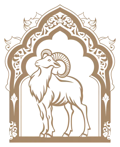 Horned Ram in Decorative Frame