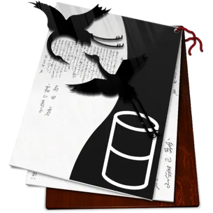 Black and White Paper with Birds and Barrel