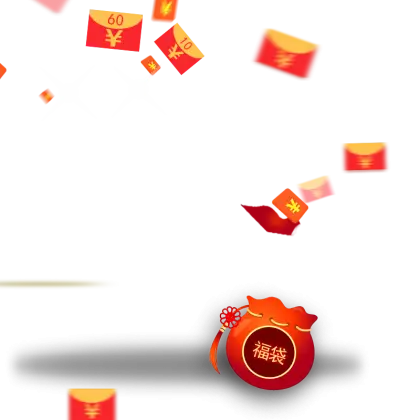 Lucky Red Money Bag with Flying Envelopes