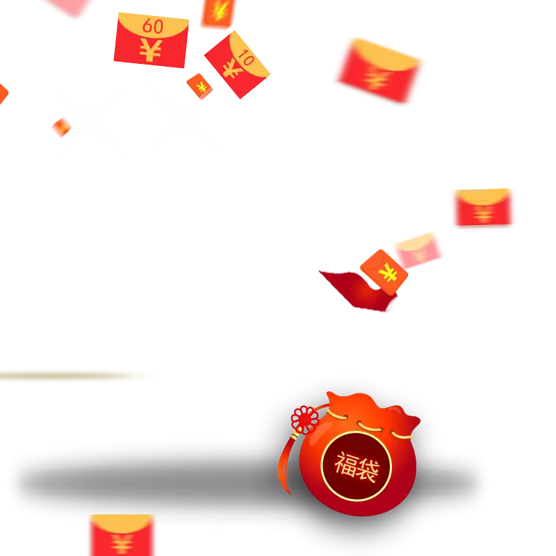 Lucky Red Money Bag with Flying Envelopes