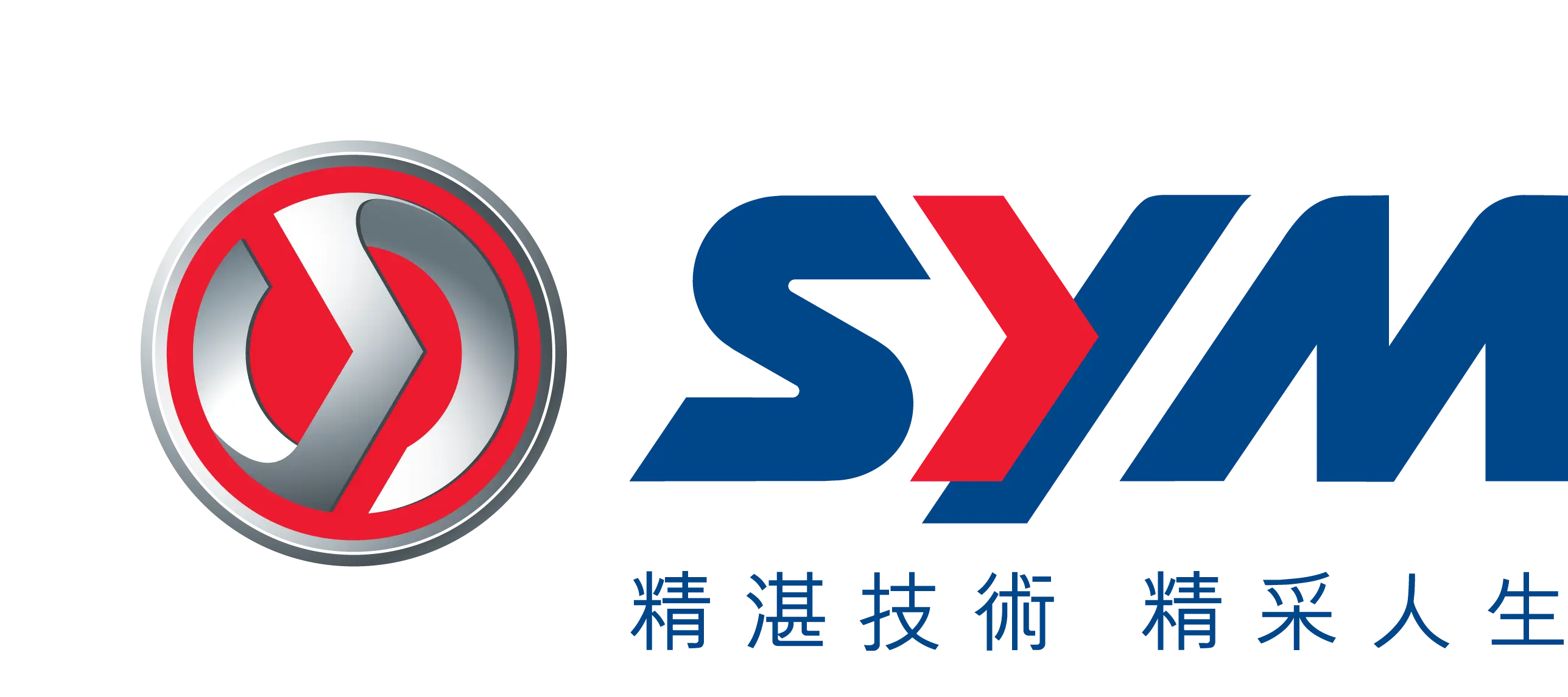 SYM Brand Logo