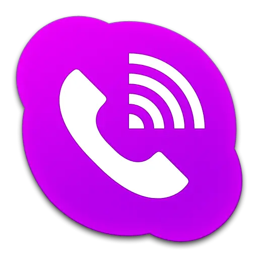 Purple Phone Call Icon