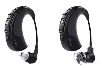 Modern Hearing Aids Device