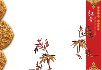 Golden Bamboo with Red Banner