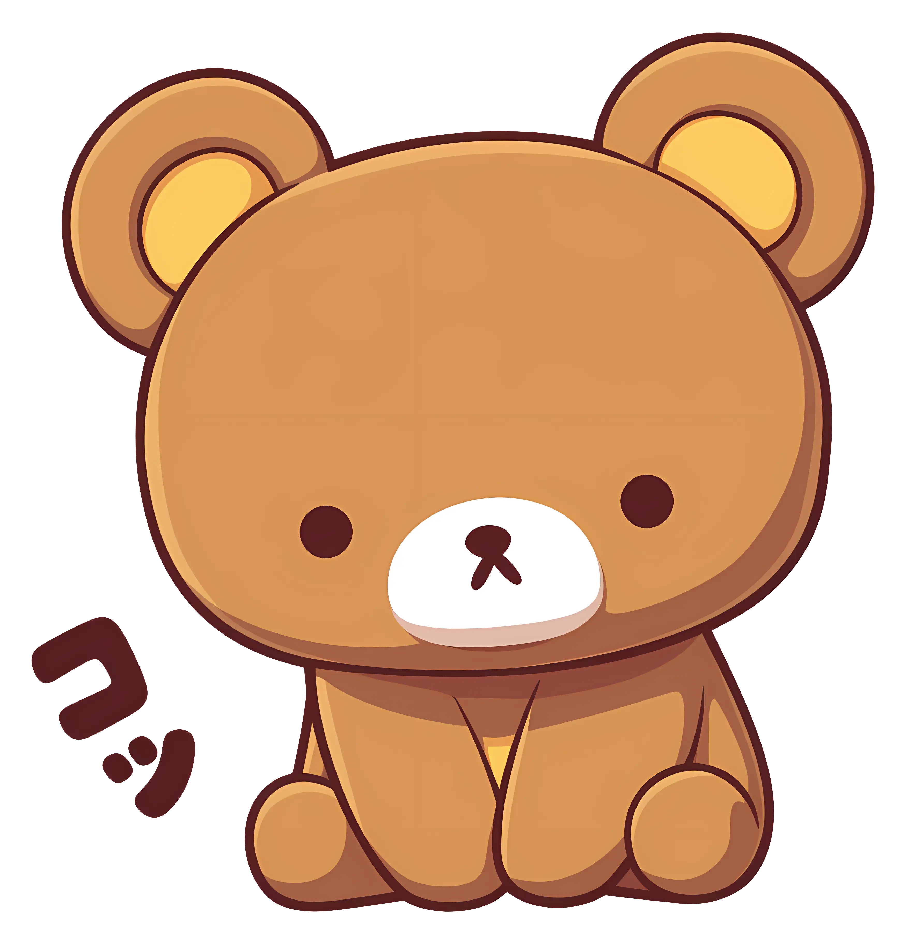 Rilakkuma Sitting Calmly