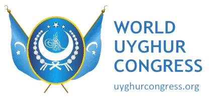World Uyghur Congress Flag