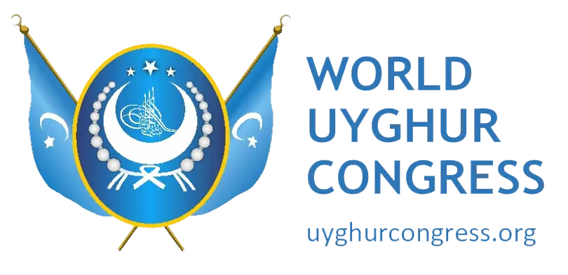 World Uyghur Congress Flag