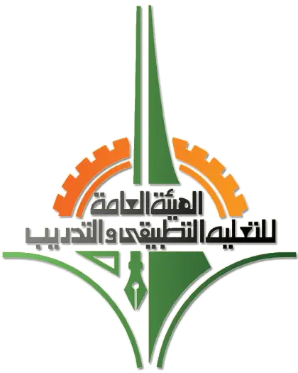 Arabic Text Logo with Gear and Pen