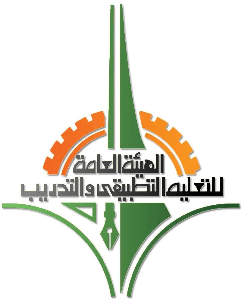 Arabic Text Logo with Gear and Pen
