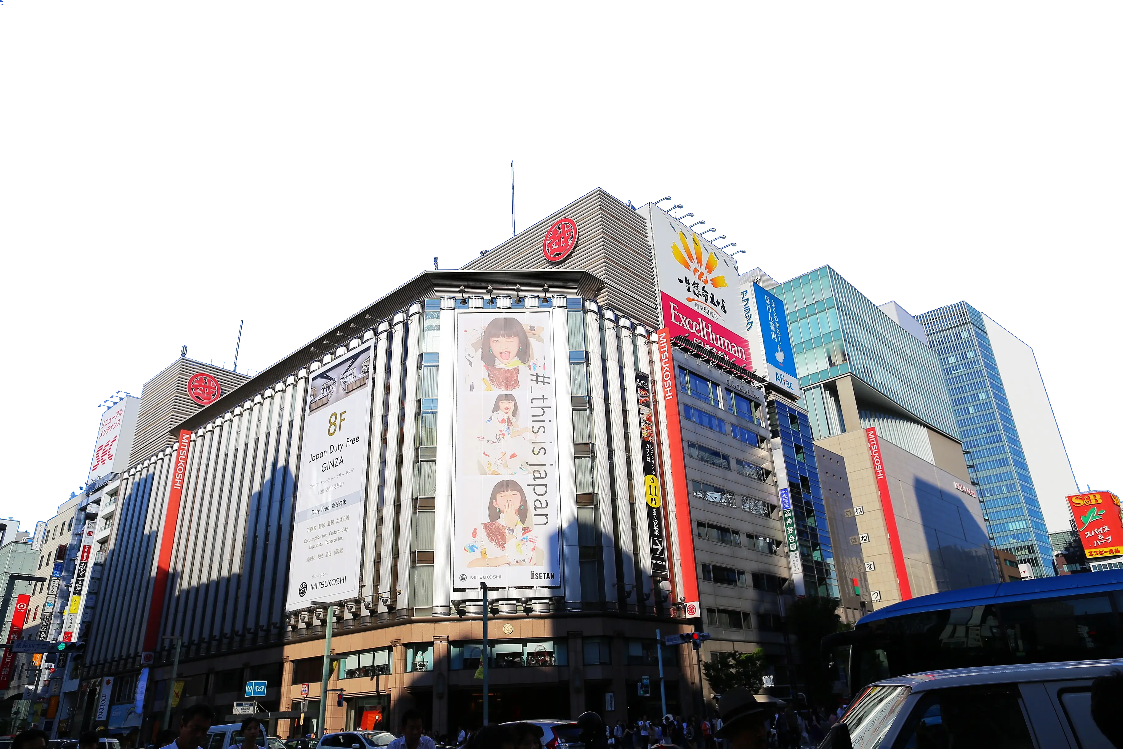 Commercial Building with Billboards