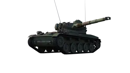 Armored Military Tank Vehicle