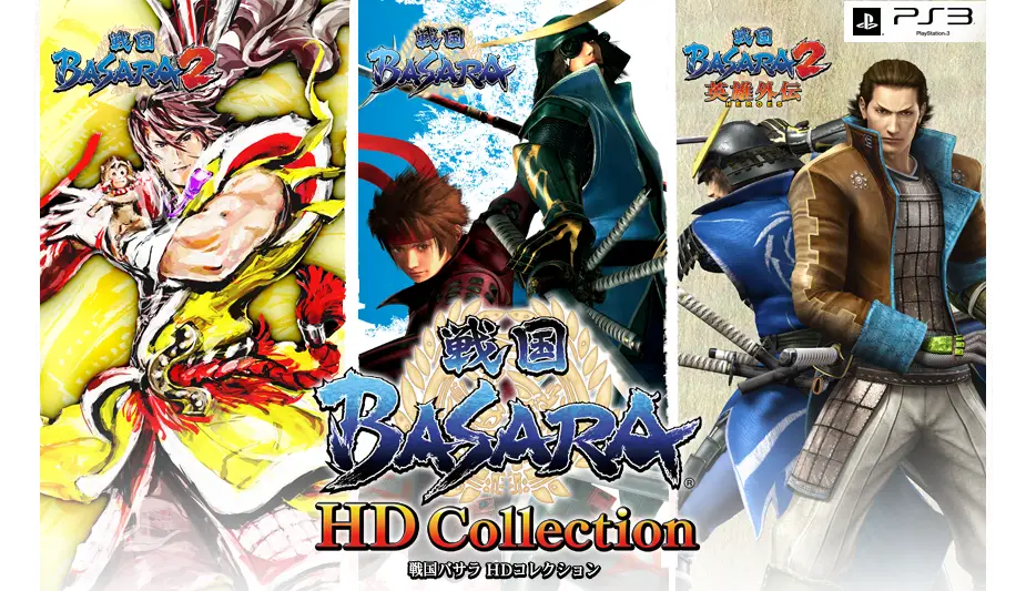 Sengoku Basara HD Collection