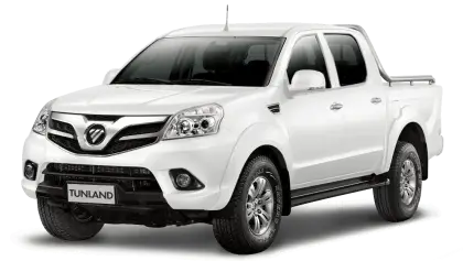 White Pickup Truck for Utility and Transport