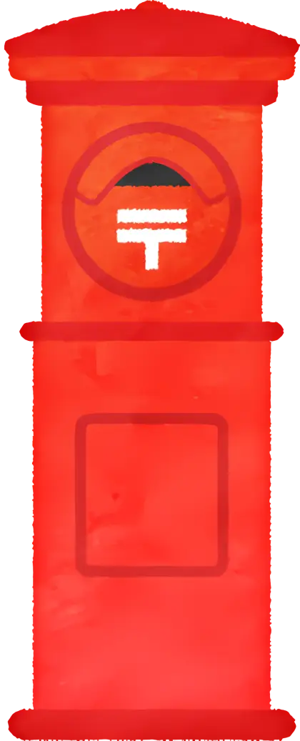 Red Mailbox for Letters