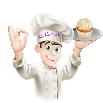 Cartoon Chef Holding a Cupcake