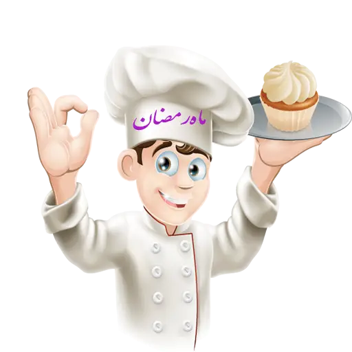 Cartoon Chef Holding a Cupcake