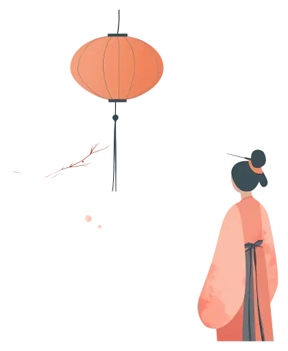 Traditional Red Lantern and Woman Illustration